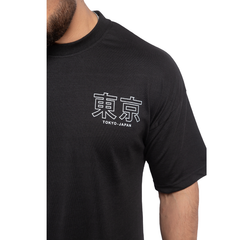 Tokyo Oversized Drop shoulder