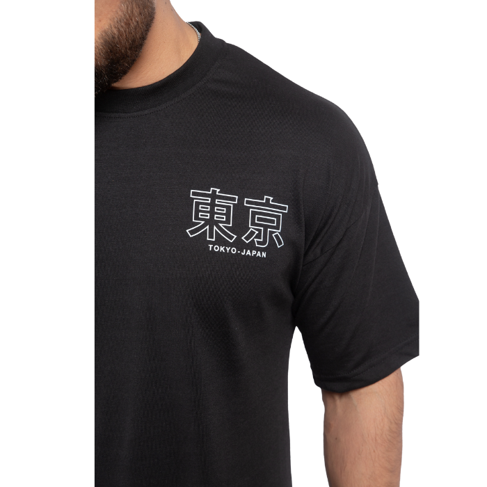 Tokyo Oversized Drop shoulder